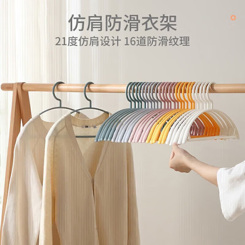 京东新品首发 2023-05-16 - 第29张  | 最新购物优惠券