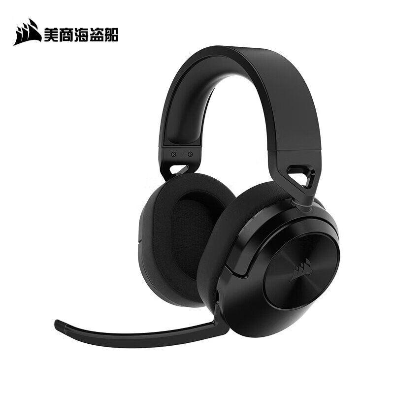 美商海盗船 (USCORSAIR) HS55 WIRELESS无线/蓝牙连接 黑色 轻便游戏耳机 HS55无线黑色耳机