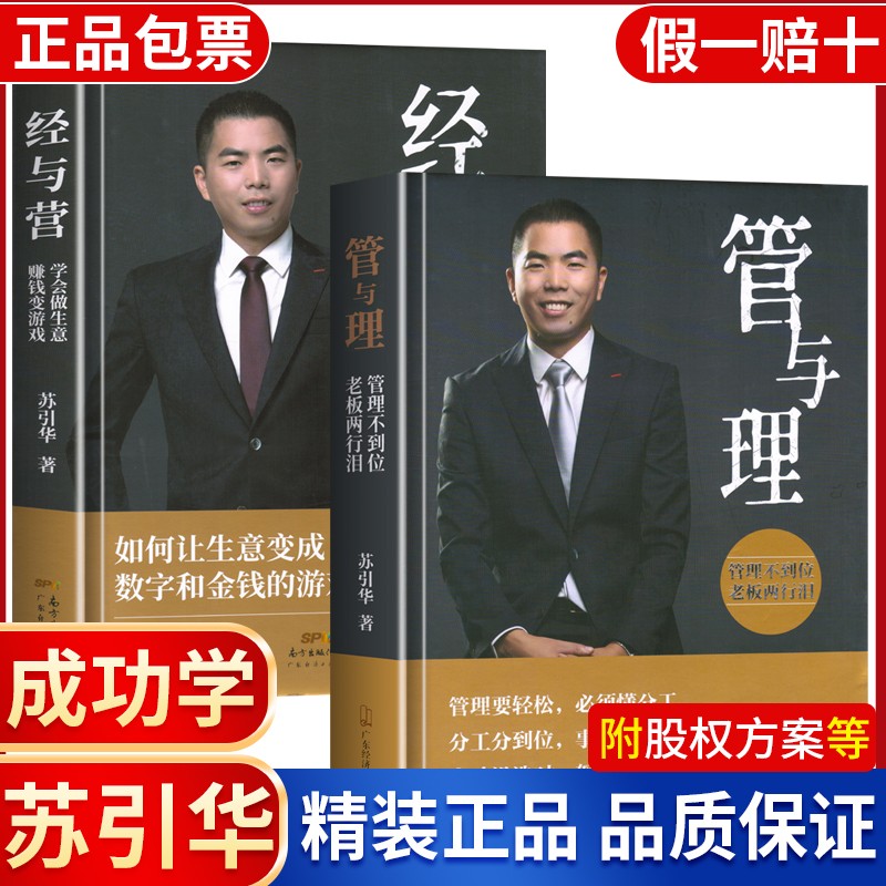 近期企业管理与培训的价格走势|企业管理与培训价格走势