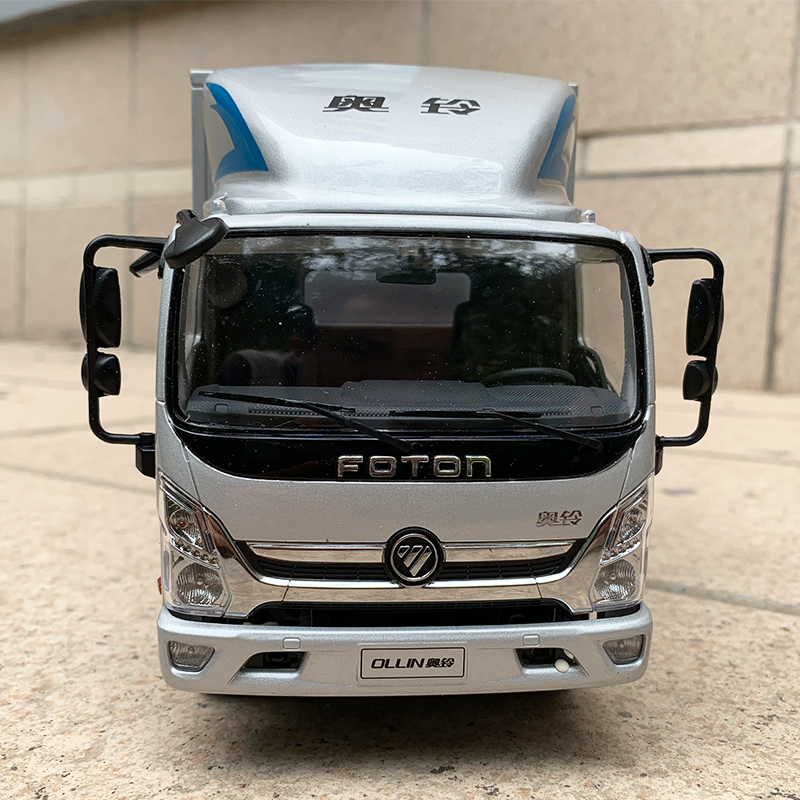 北汽福田工程车 货柜车 奥铃cts 欧马可 拓路者皮卡 瑞沃 轻卡合金