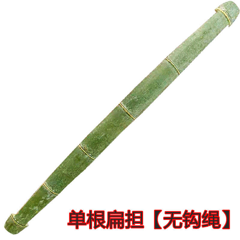 8-1米单根扁担【没有钩绳】