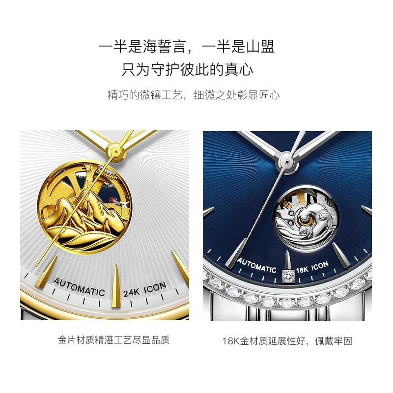 手表哪个牌子值得买？2024年口碑榜前10名盘点