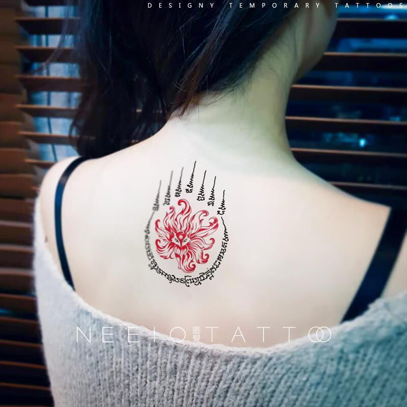 泰国刺符明星同款刺符纹身贴neeio纹身贴 魅力九尾狐刺符 泰国法 mn