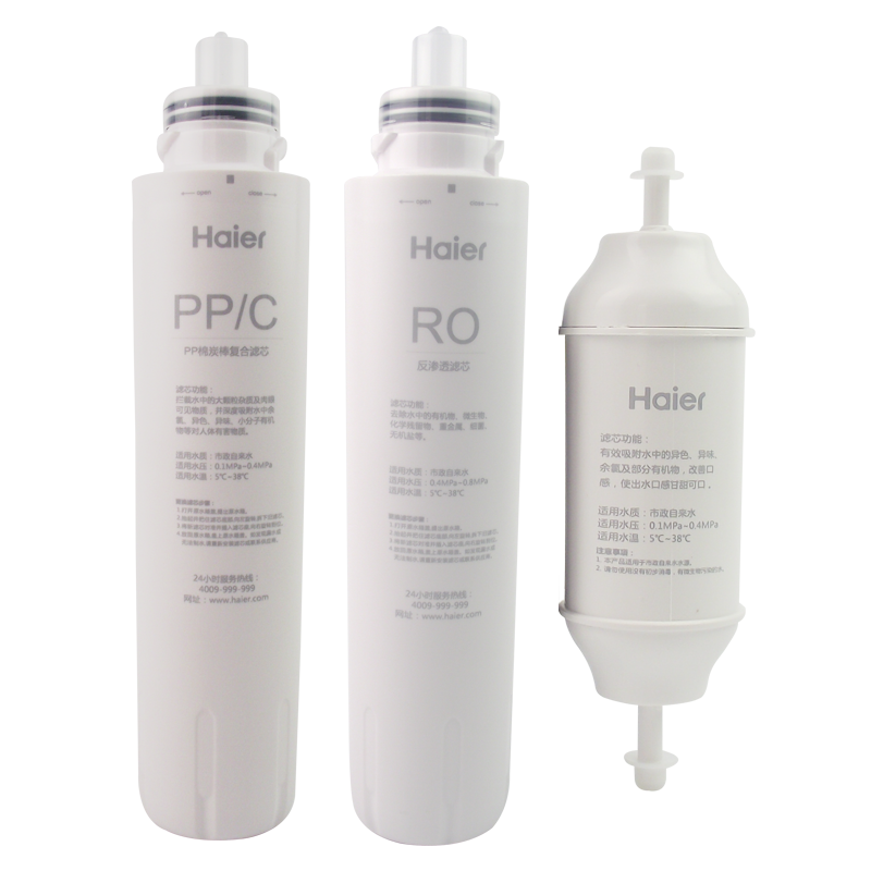 ���ڲ������ֲ�ά���亣����ˮ����оHRO7558-3ůů����о5023-3APRO����PPC����͸ĤHRO1H58-3A HRO7558-3ȫ����о273Ԫ