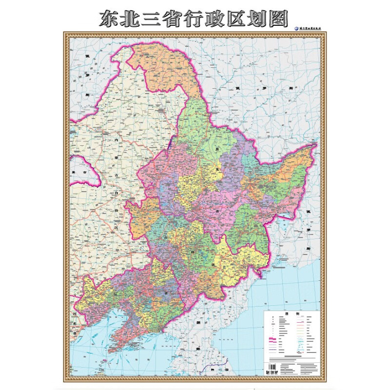 东北三省行政区划图(超全开膜)2023新版东北三省地图挂图竖版约1.