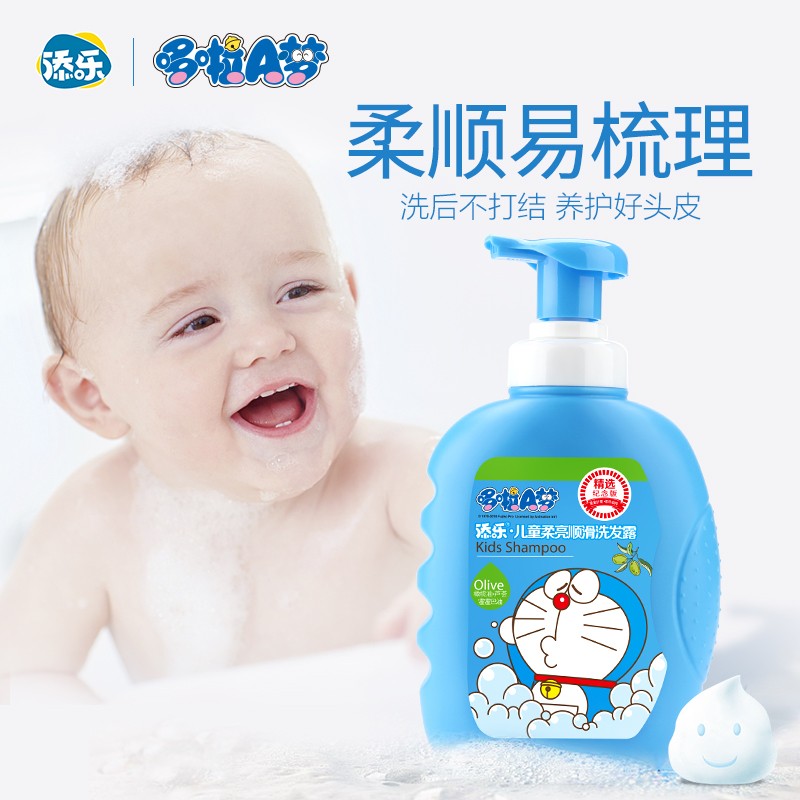 京东拼购商品 2020-08-18 - 第20张 | 最新购物优惠券 京东拼购商品 2020-08-18 - 第20张 | 最新购物优惠券