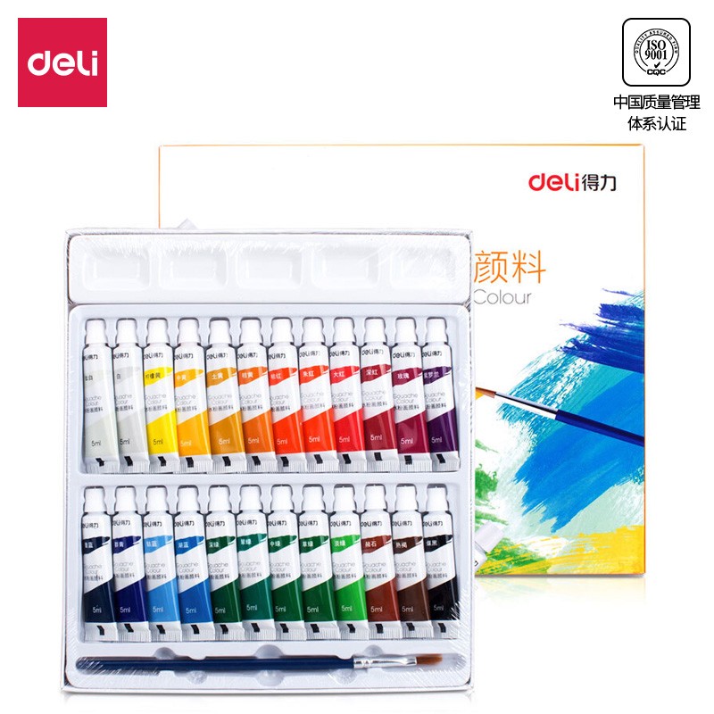 得力(deli)水粉颜料 24色5ml 画画美术专用 水粉画学生儿童入门级绘画套装 (含毛笔调色格) 开学礼物73864怎么看?