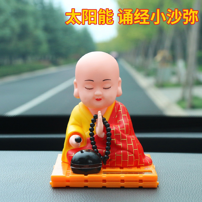 小沙弥 抖音网红同款太阳能小和尚汽车摆件点头敲木鱼公仔禅意车载内