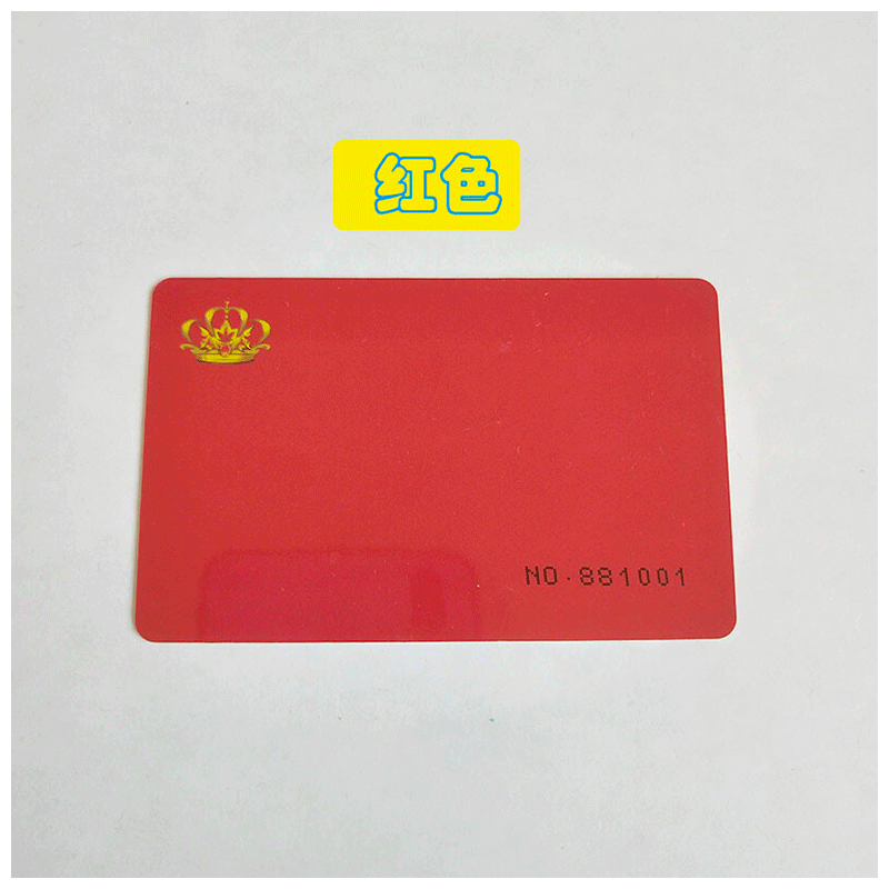 配件无面值筹码卡片颜色卡棋牌室用卡片麻将净面纯色加厚磨砂pvc 红色