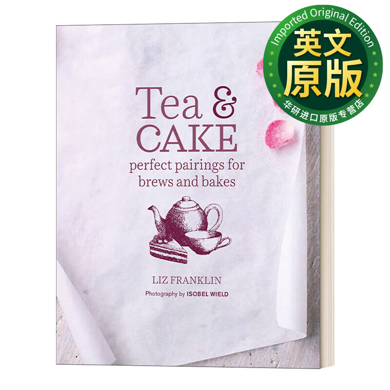 tea and cake 茶和蛋糕 下午茶的完美搭配 精装 英文版 进口英语原版