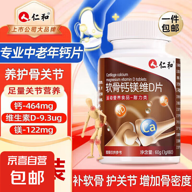 �ʺ͸�Ƭ������ά����D��������̼���������d3���������� 1ƿ