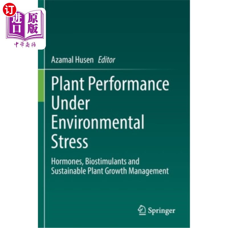 海外直订plant performance under environmental stress: hormones