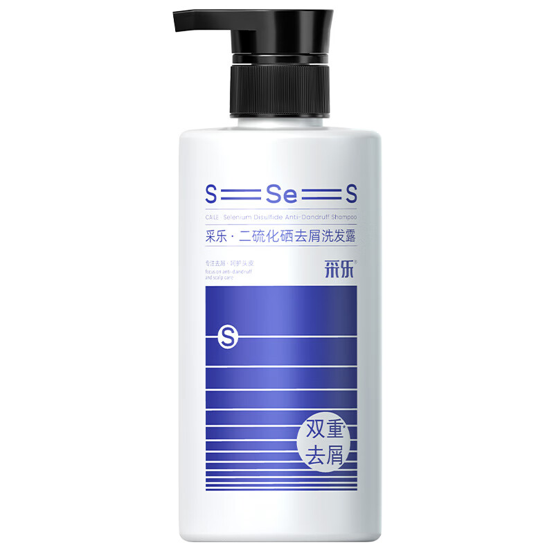 采乐二硫化硒洗发水去屑止头痒洗发液双重去头皮屑保湿控油洗发露 二硫化硒控油去屑洗发露 420ml