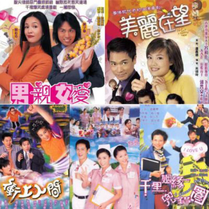 1g:mp4格式:国语发音 影视优盘 香港家庭感情喜剧电视