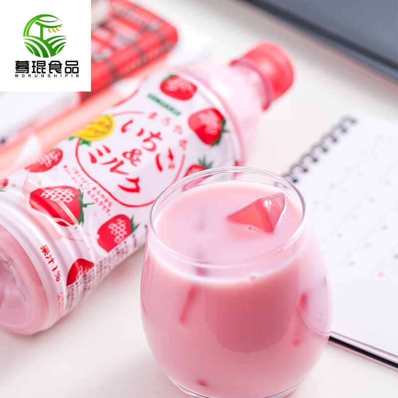 日本进口三佳丽sangaria三佳利草莓牛奶味饮料含果汁500ml*3瓶 香蕉