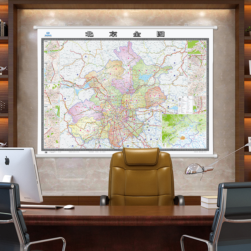 北京全图 地图挂图（2米*1.5米 专业挂图）截图