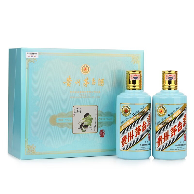 茅台（MOUTAI）贵州茅台酒 53度茅台生肖纪念收藏年份酒 酱香型白酒 53度 375mL 2瓶 生肖鼠年礼盒