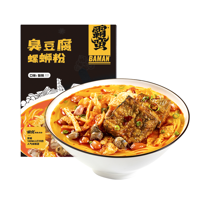 霸蛮方便食品价格走势分析及评测