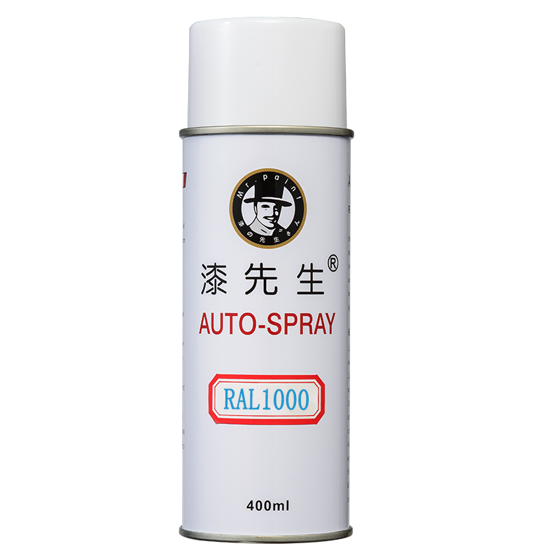 �������������Ͷ�������RAL7035ǳ��ɫ7035R��ͼ���������޲���ral5017��ͨ�����̻ƹ�ҵ�豸����������ᷭ�¸�ɫ RAL7035ǳ��ɫ 22.4Ԫ