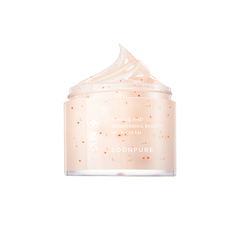 素萃颈部护理，拯救僵硬肌肉和颈纹问题|京东直接查看颈部护理价格走势