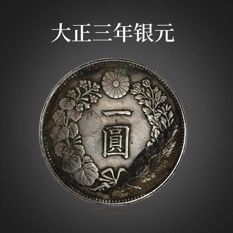 二十五年 相关京东优惠商品人气降序 价格图片品牌优惠券 虎窝购 二十五年 相关京东优惠商品人气降序 价格图片品牌优惠券 虎窝购