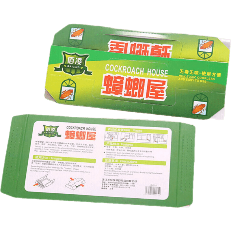 看杀蟑用品价格走势的软件|杀蟑用品价格比较