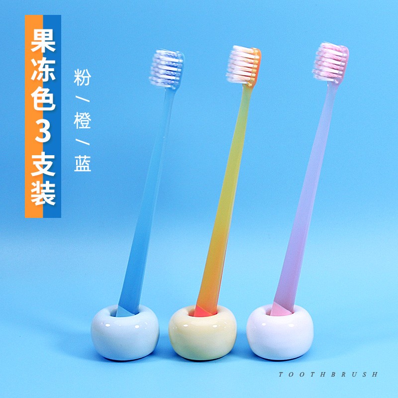 tiss螺旋软毛宽头牙刷清洁护龈果冻色简约成人男女家庭3支装m6612