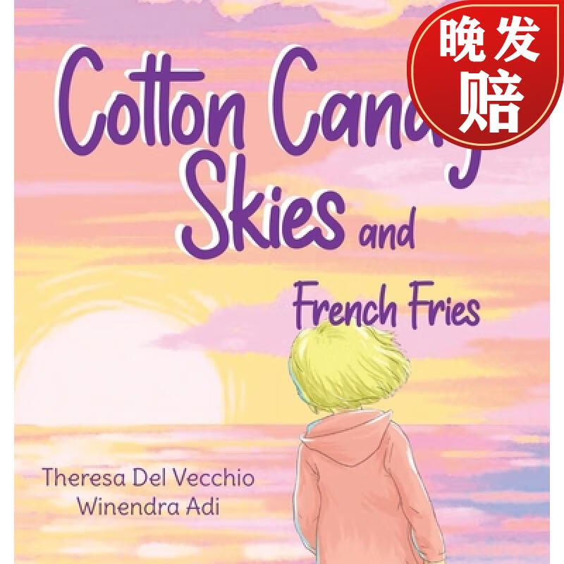 【4周达】cotton candy skies and french fries