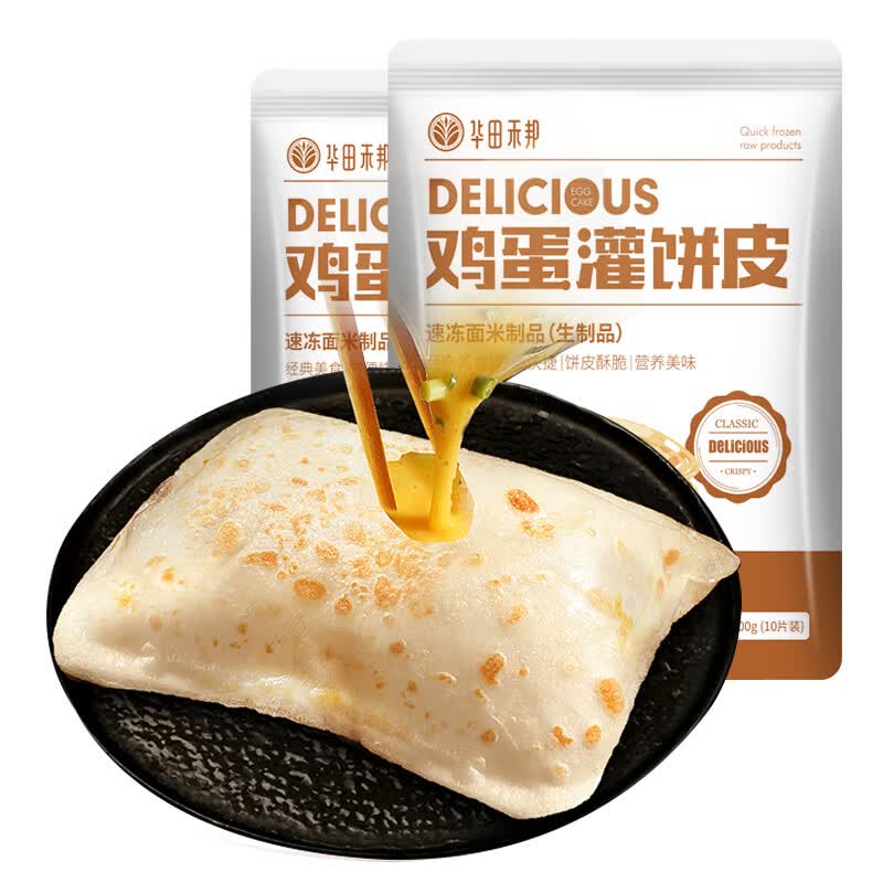 华田禾邦 鸡蛋灌饼 1.8kg 20张（无食品添加剂）手抓饼卷饼 儿童早餐面点使用感如何?