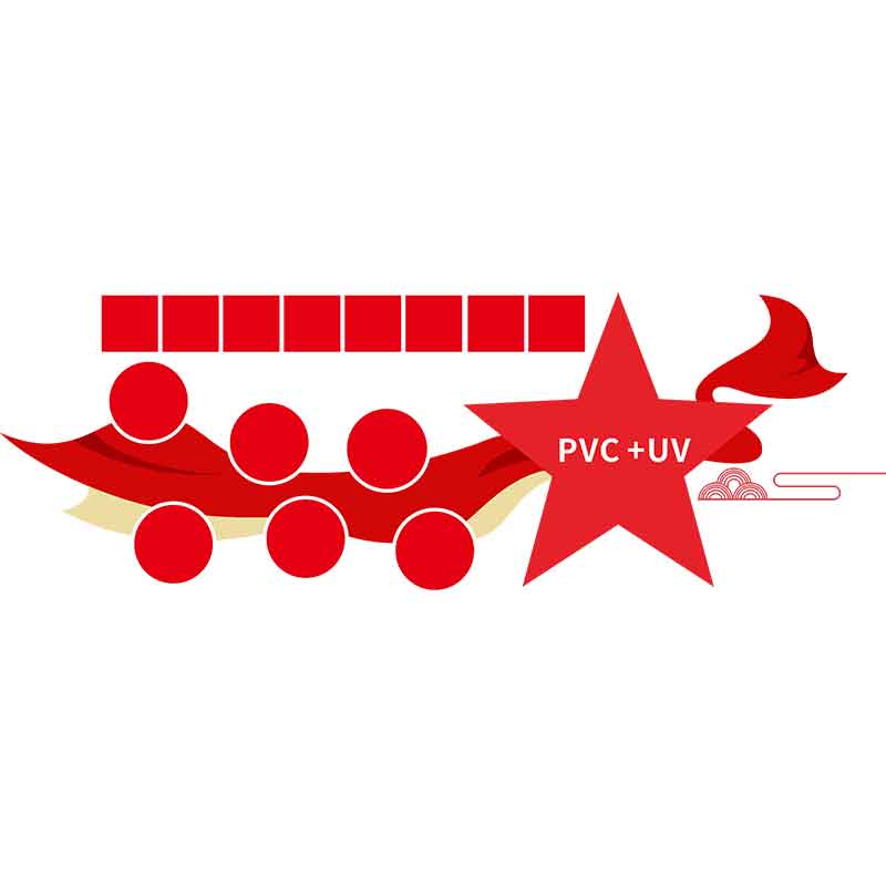 藏狐 红色文化墙面设计红色宣传文化墙 定制不包安装