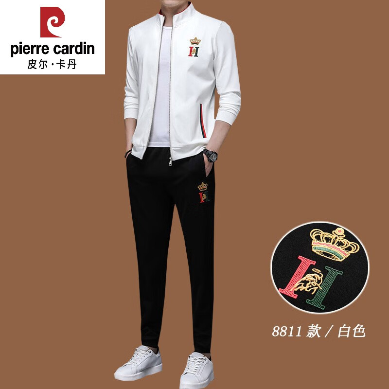 皮尔卡丹(pierre cardin)2024春秋季品牌时尚休闲运动服套装男刺绣