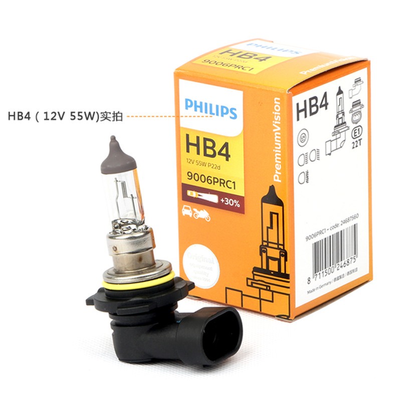 null飞利浦适配本田雅阁思域crv飞度xrv锋范杰德凌派近光远光大灯灯泡