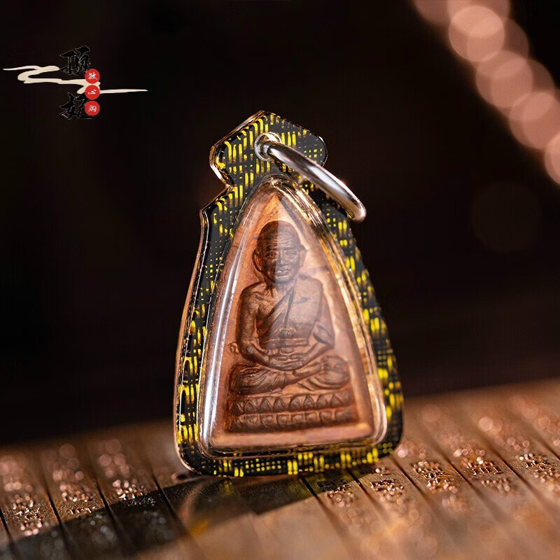 顶妃 高颜值佛牌 正牌龙婆doo自身像 24年老牌吊坠项链 图片色