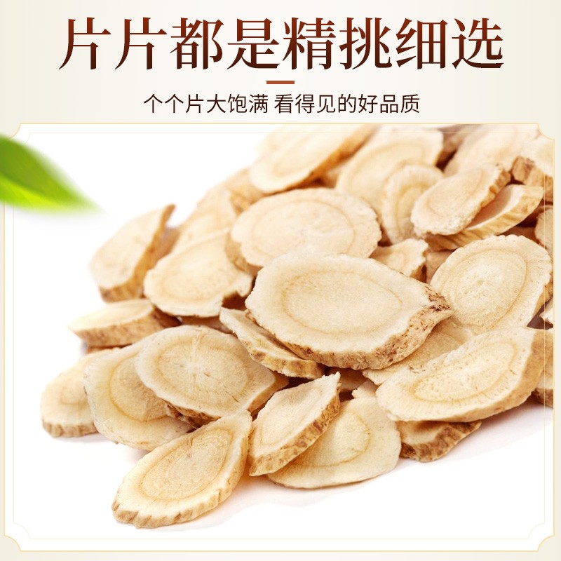 齐玉堂大通草指导下奶追奶汤产后月子哺乳期奶水不足母乳喂催乳宝煲汤 加强版通草6宝480g（满月后用此款）育婴师教追奶