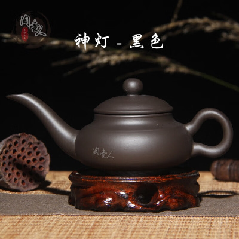 长嘴壶神灯壶功夫茶具西施朱泥小茶壶手抓壶 长神灯壶--黑色 125ml