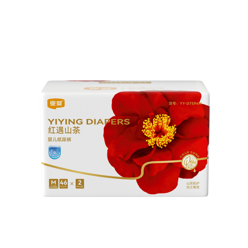 宜嬰紅山茶花嬰兒紙尿褲M(mǎn)92片+2片透氣尿不濕【品牌直供 安心品質(zhì)】