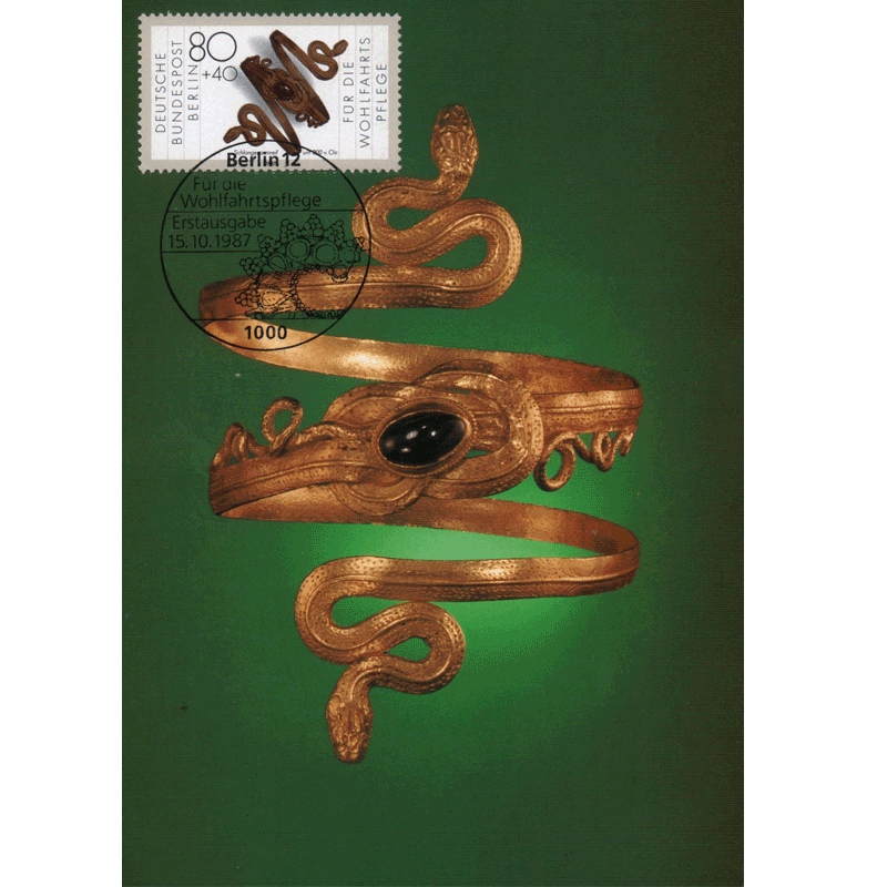 东吴收藏 集邮 邮票 德国盖销邮资片jp  之六十二 西柏林 1987年 788