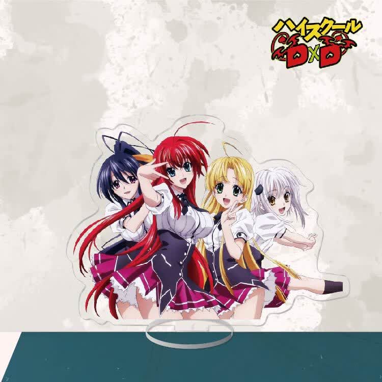 妙普乐恶魔高校dxd立牌莉亚丝爱西亚high school dxd摆件手办动漫周边