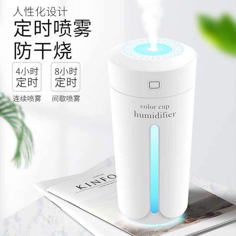 问问高手火焰马车载加湿器质量怎么样？用了一个月感受分享