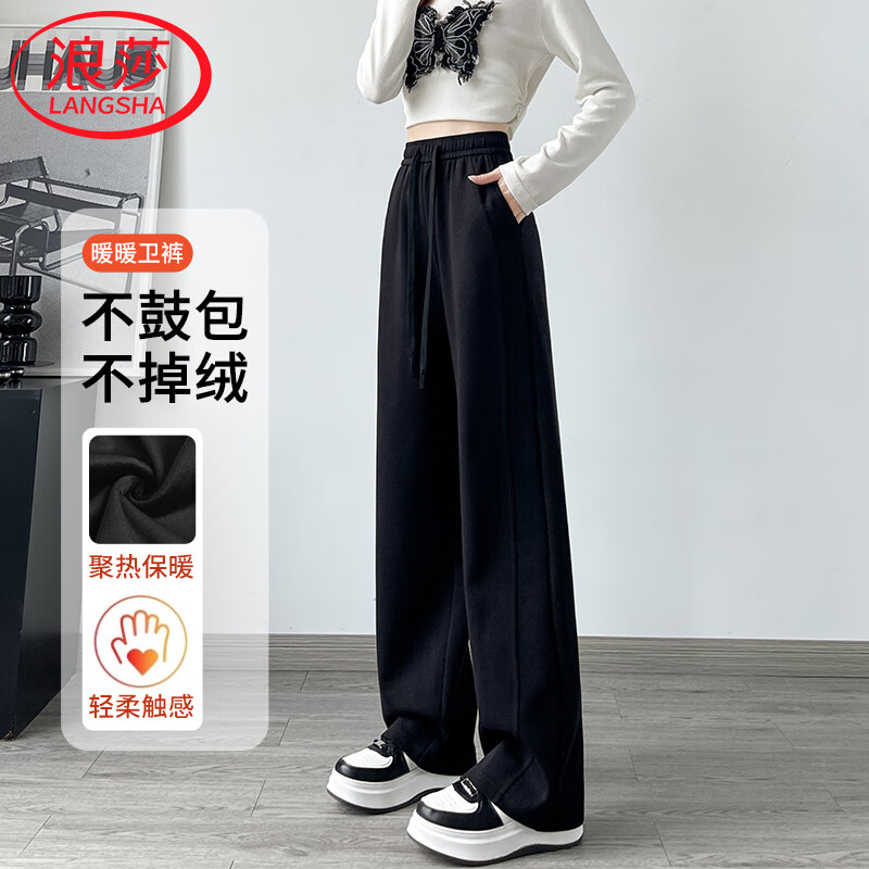 ڲɯխ˶ŮﶬֱͲݴС㽶Ů ɫ ﶬޡ XL Ƽ120-135 71.9Ԫ