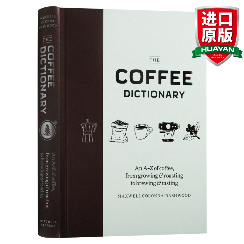 英文原版 咖啡字典 Coffee Dictionary Maxwell Colonna 英英词典