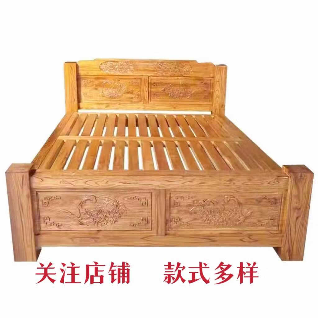 芝易北方老榆木床实木床韩式大料双人床民宿酒店简约风格床床 红色