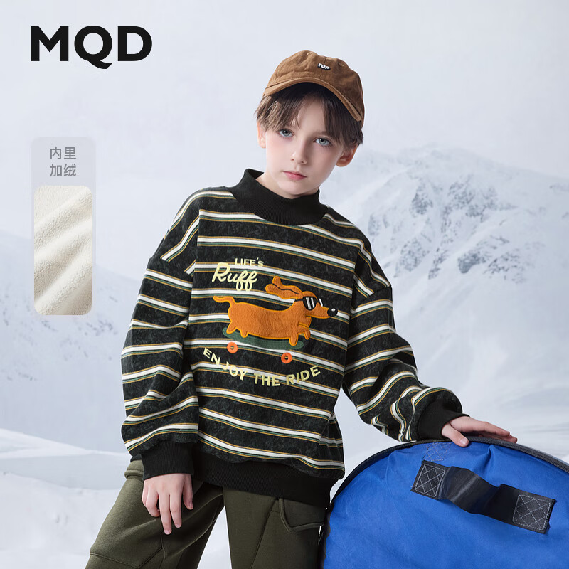 马骑顿（MQD）MQD男大童冬季学院风潮酷休闲条纹卡通加绒半高领卫衣 黑白条 130