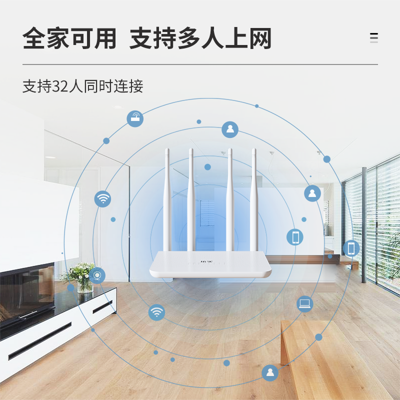 拓实4g5g无线家用路由器全屋WiFi5G双频插卡路由器千兆穿墙王全网通移动随身wifi信号放大器 LT210T白 插卡无线路由器 全网通