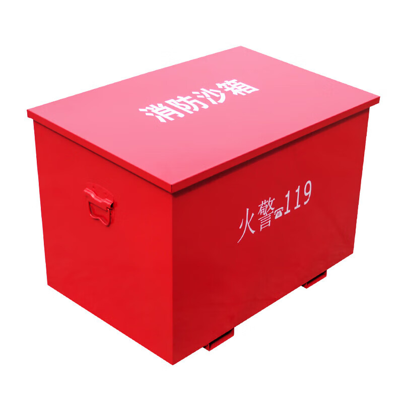 消防沙箱黄沙箱1/2立方配电房加油站专用防火119灭火防汛器材沙池 40