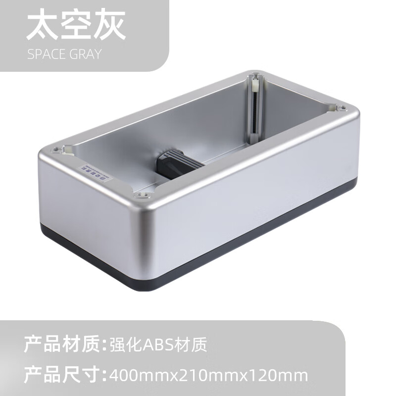 LYSHIYI鞋套机全自动家用鞋套机房专用学生 一次性脚套鞋膜机 【全自动】鞋套机(含100鞋套)-灰