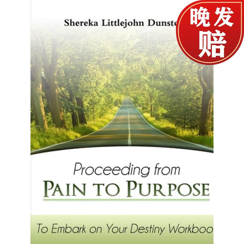 【4周达】proceeding from pain to purpose: to embark on your