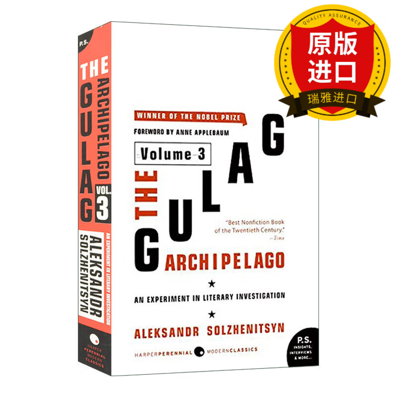 现货 英文原版 the gulag archipelago 古拉格群岛 卷3 英文版 进口