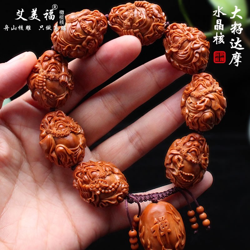 达摩橄榄核手串核雕纯手工雕刻大籽水晶核达摩祖师八式文玩橄榄胡苏工