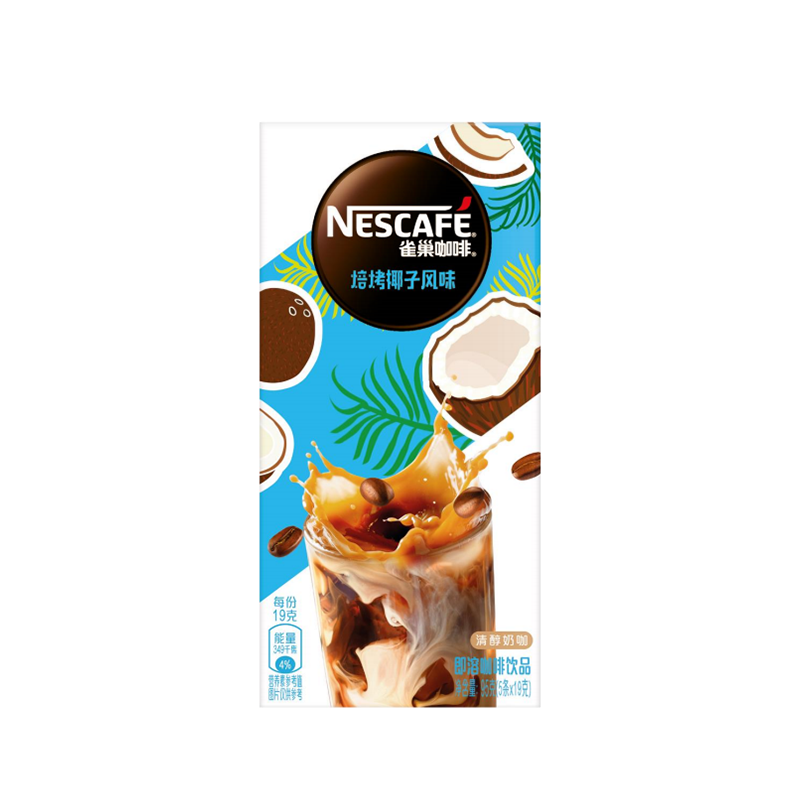 PLUS會員：Nestle 雀巢 速溶咖啡 特調果萃 焙烤椰子味  19g*5條/盒